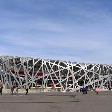 Hanting Express Beijing Water Cube Exterior foto